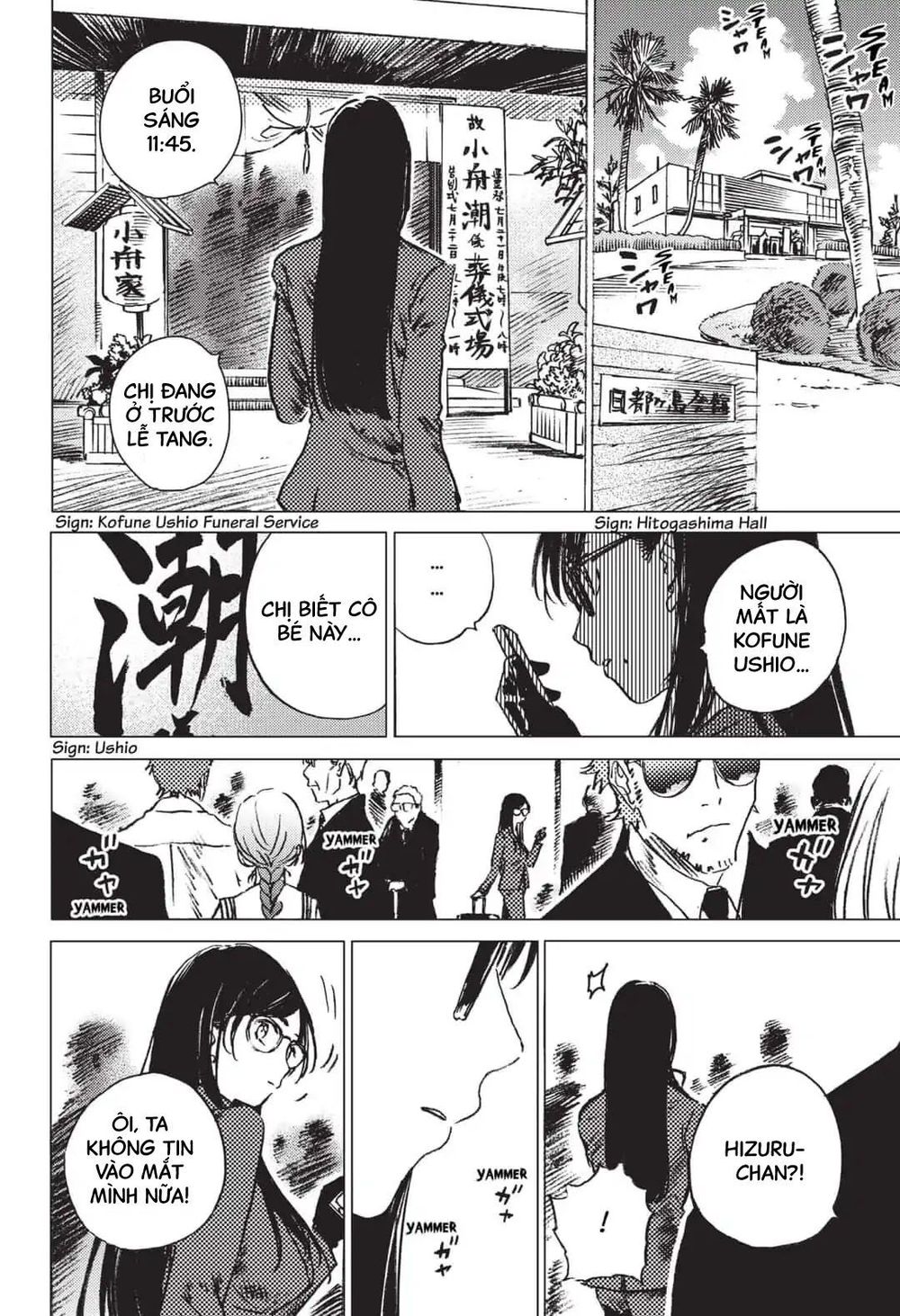 Summer Time Rendering Chapter 21 - Trang 2