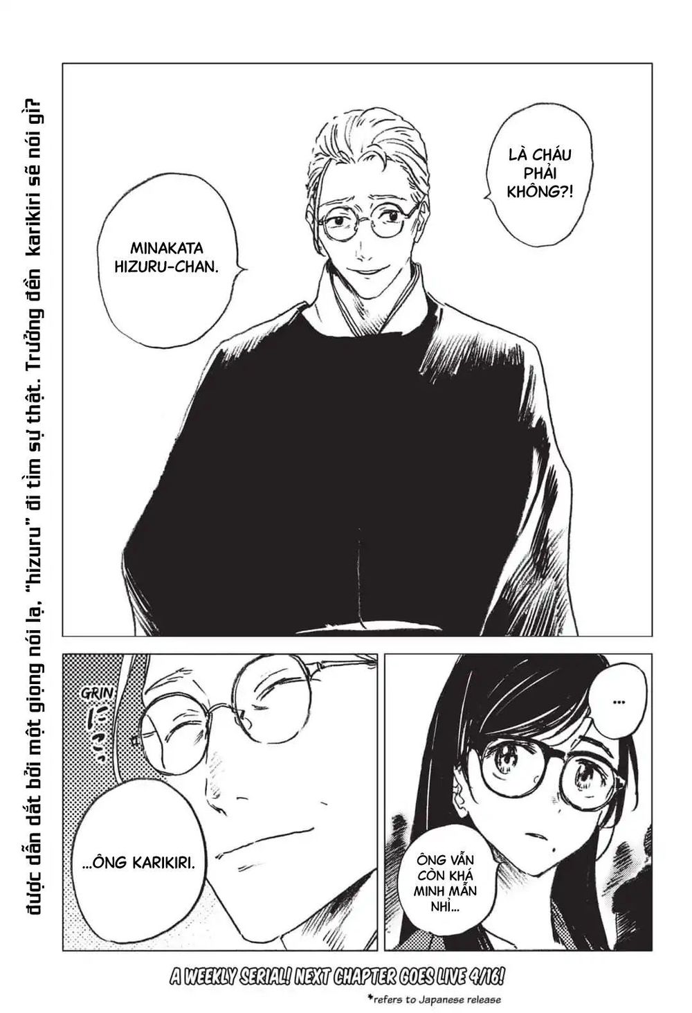 Summer Time Rendering Chapter 21 - Trang 2