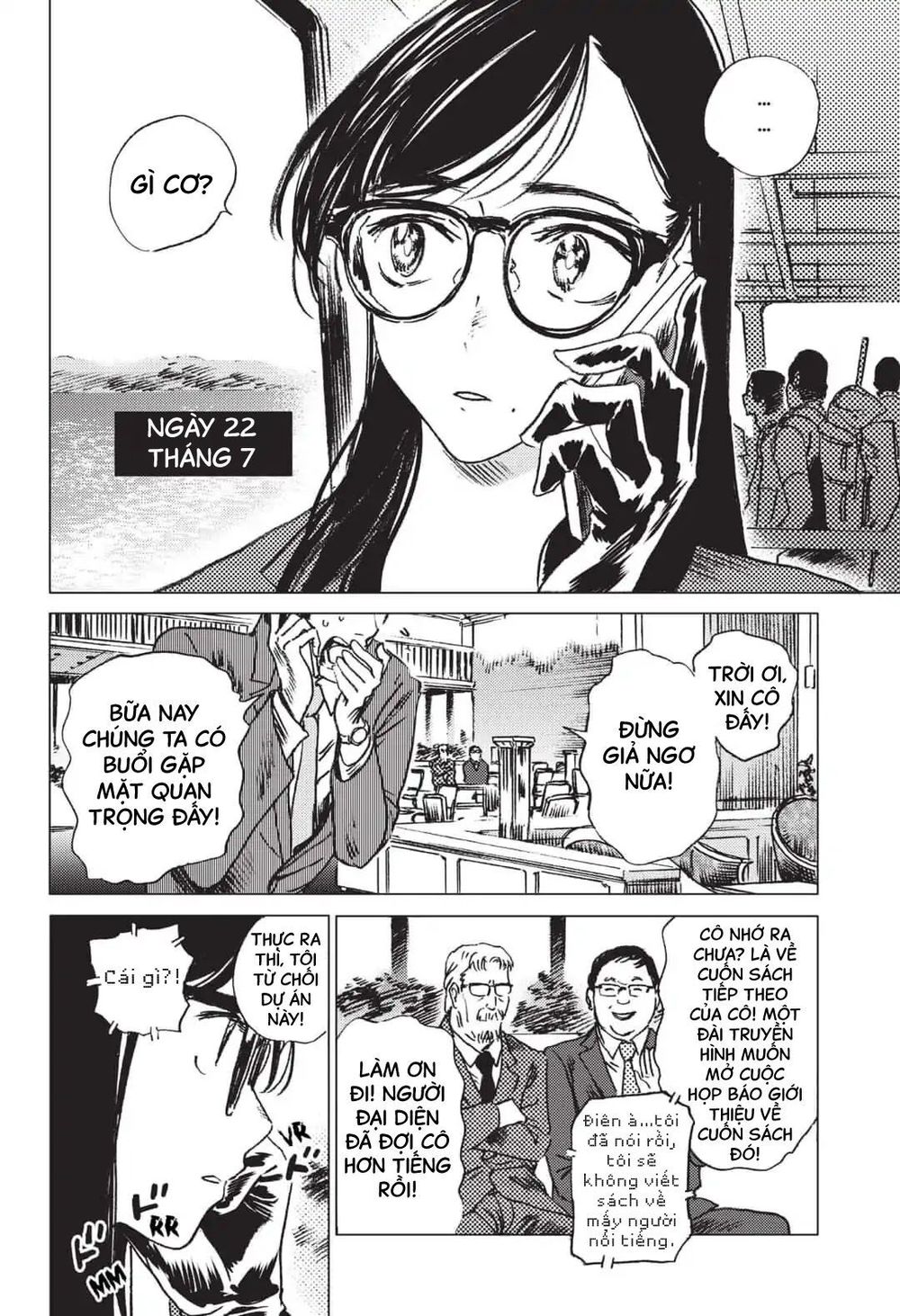 Summer Time Rendering Chapter 21 - Trang 2