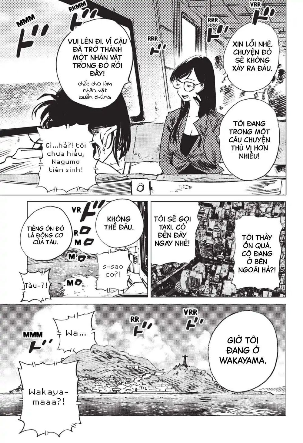 Summer Time Rendering Chapter 21 - Trang 2