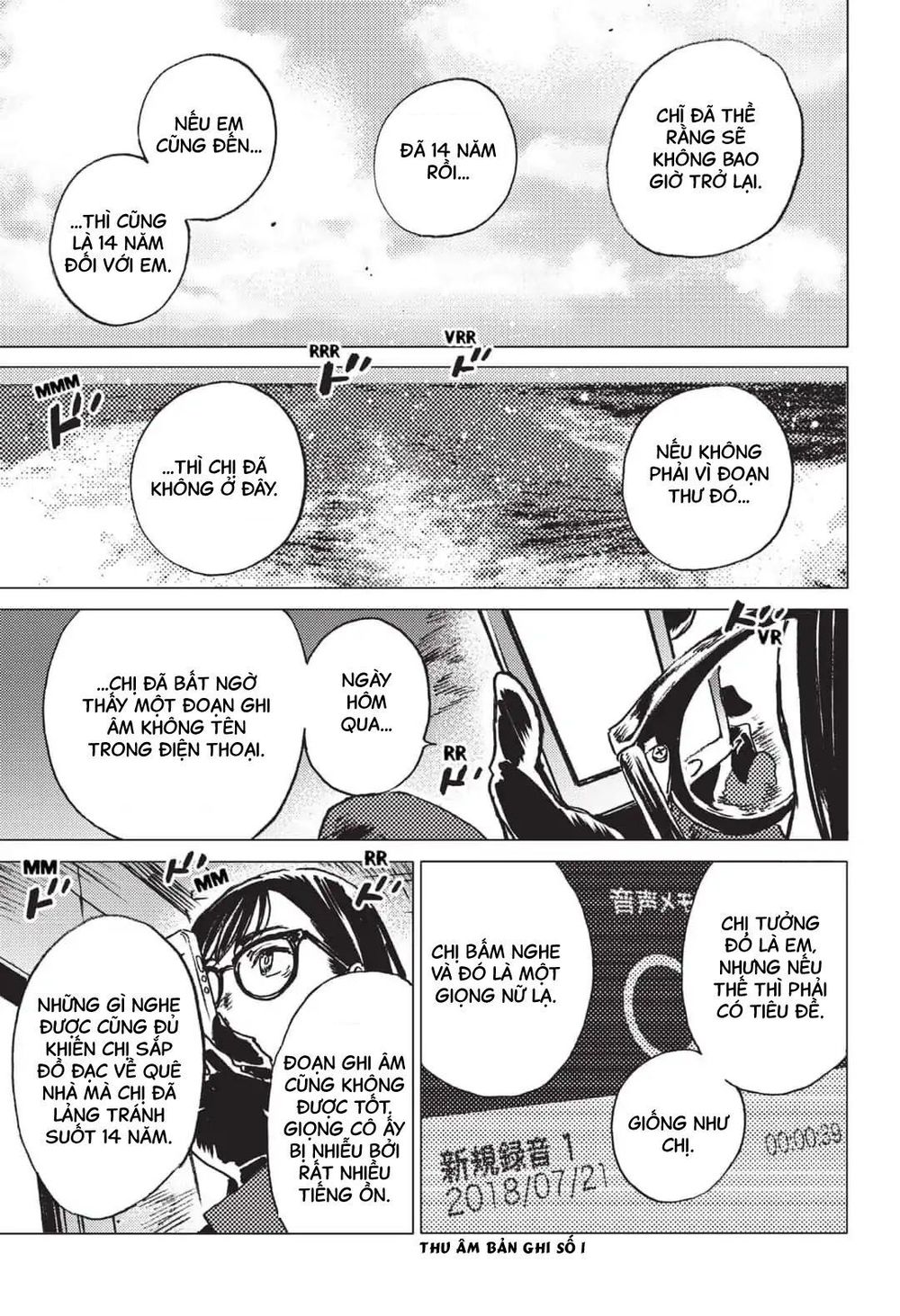 Summer Time Rendering Chapter 21 - Trang 2