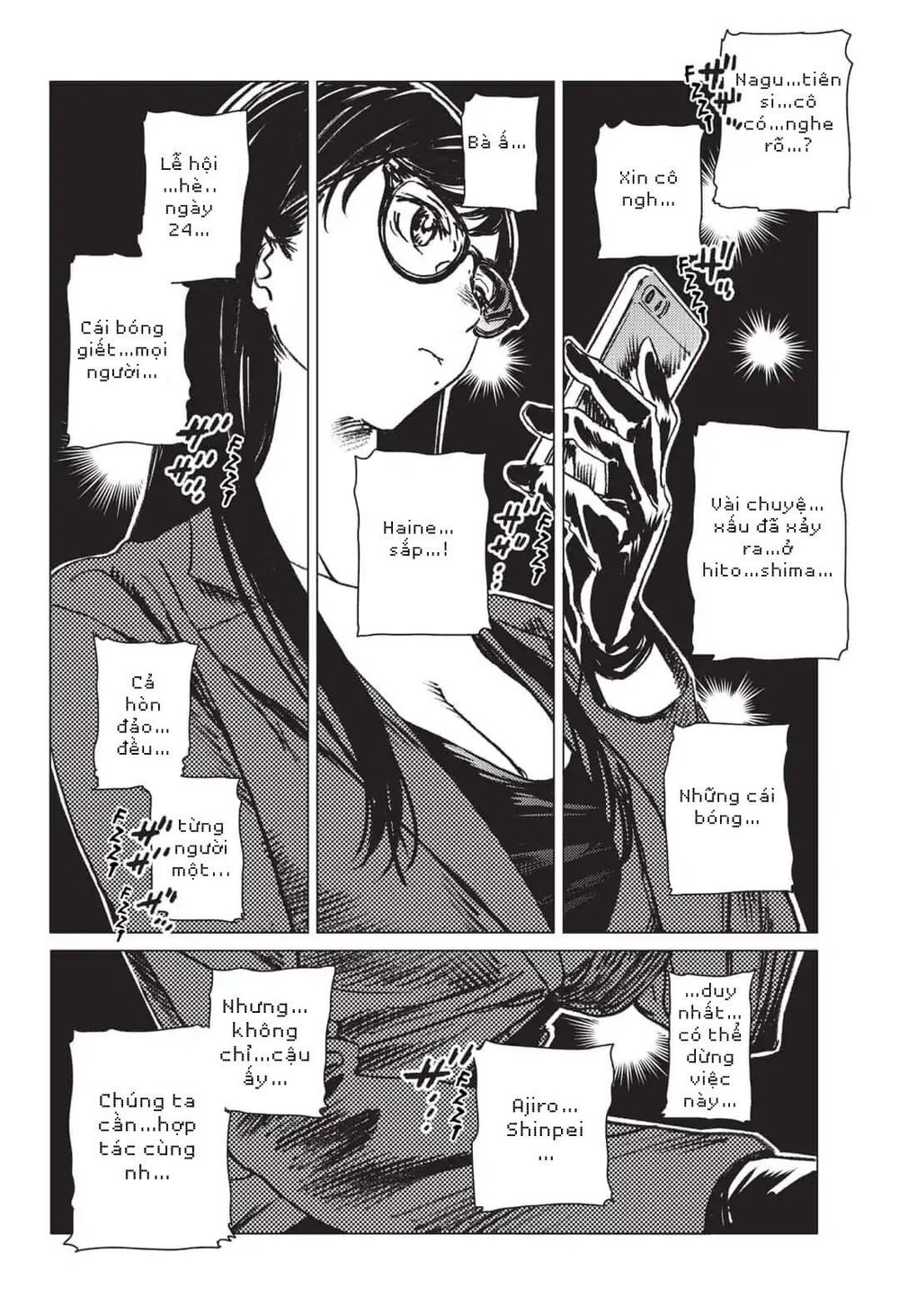 Summer Time Rendering Chapter 21 - Trang 2