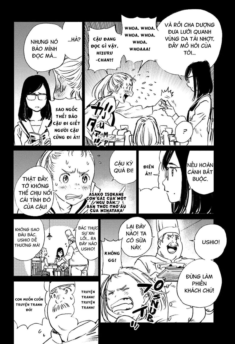 Summer Time Rendering Chapter 22 - Trang 2