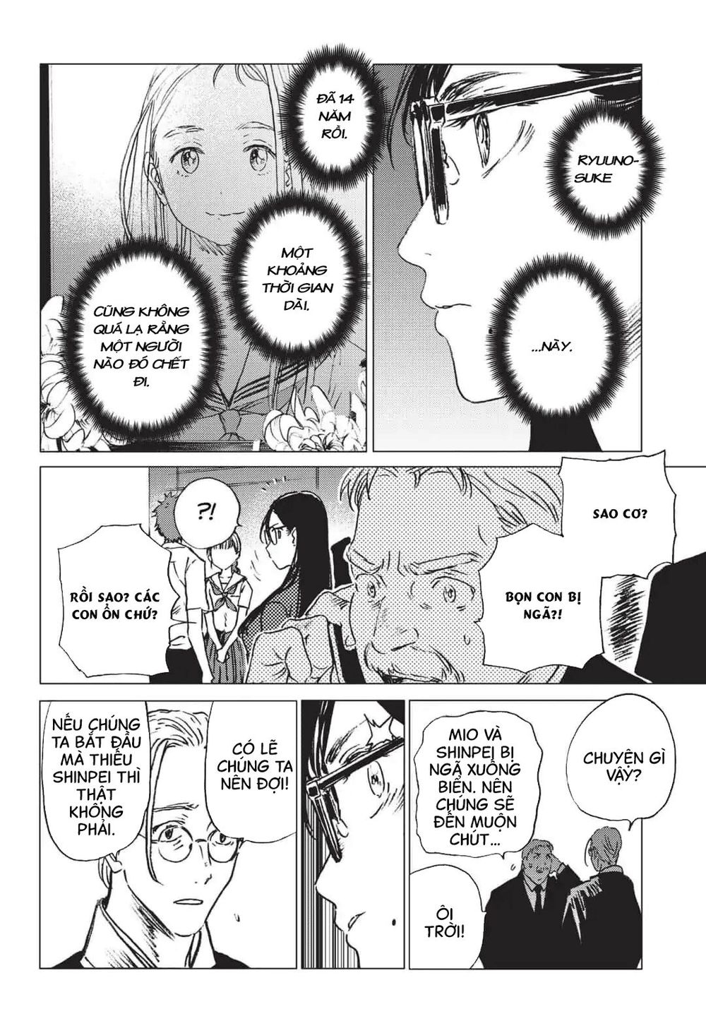 Summer Time Rendering Chapter 22 - Trang 2