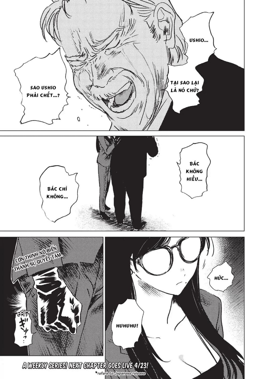 Summer Time Rendering Chapter 22 - Trang 2