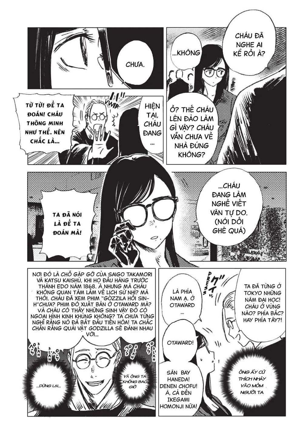 Summer Time Rendering Chapter 22 - Trang 2