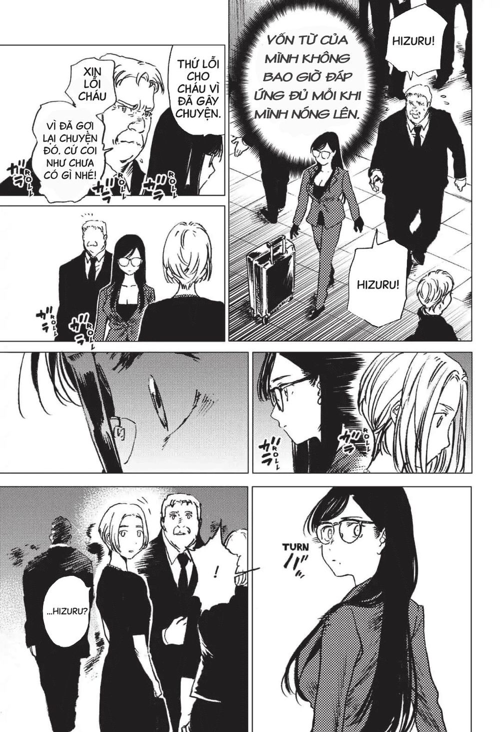 Summer Time Rendering Chapter 23 - Trang 2