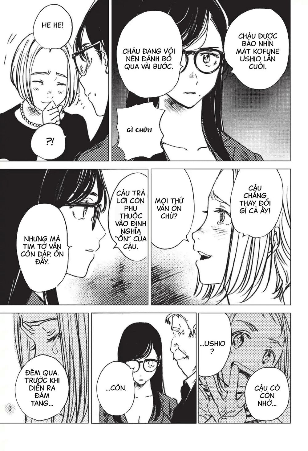 Summer Time Rendering Chapter 23 - Trang 2