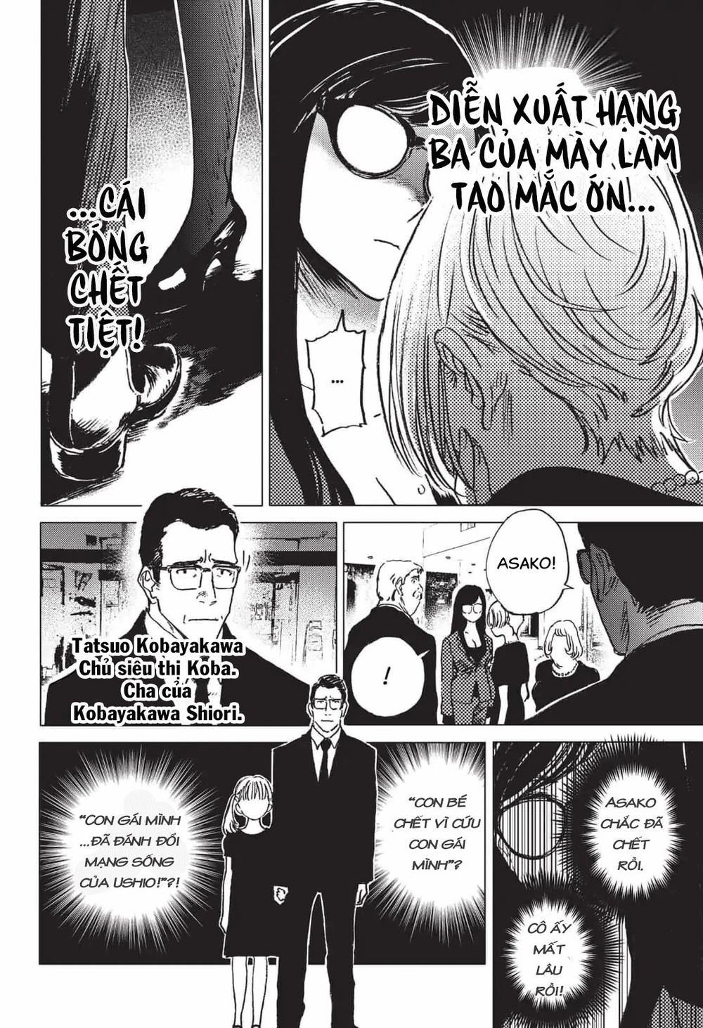 Summer Time Rendering Chapter 23 - Trang 2