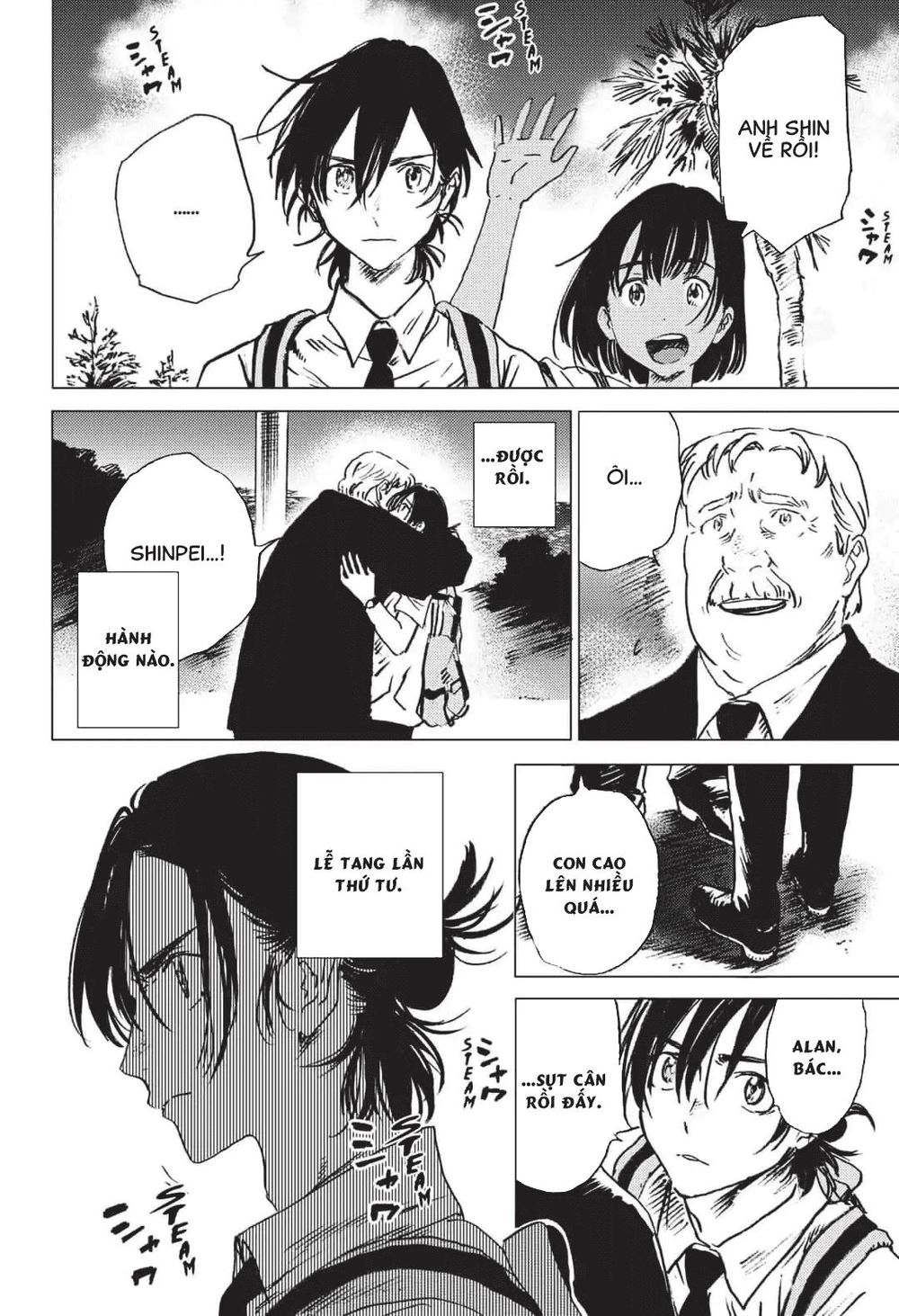 Summer Time Rendering Chapter 23 - Trang 2