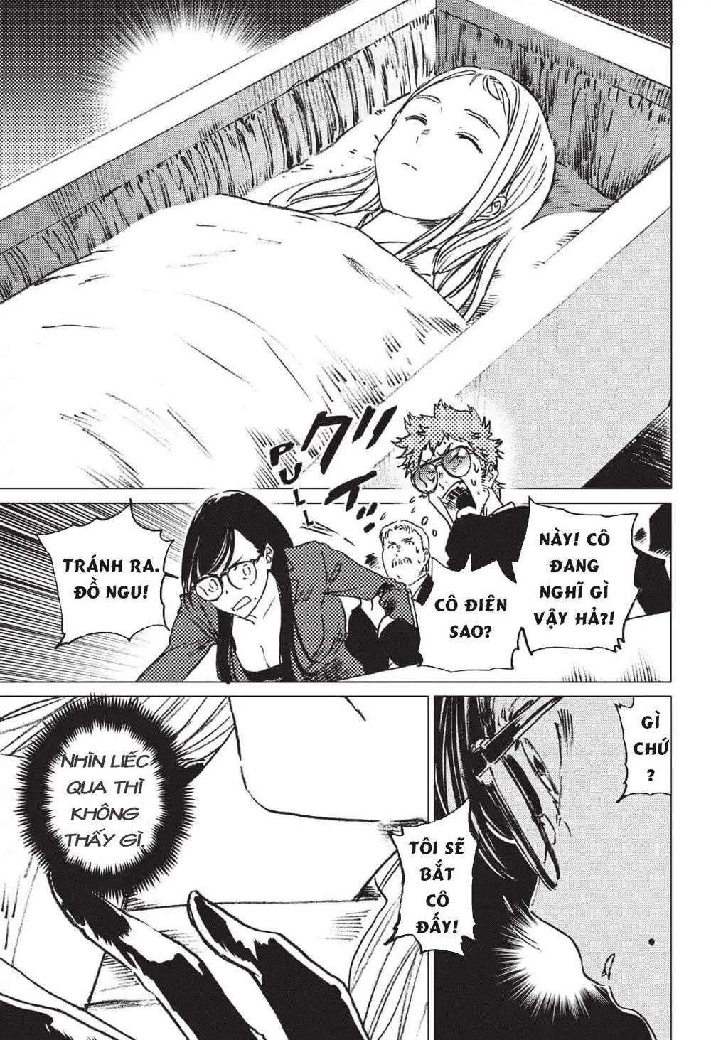 Summer Time Rendering Chapter 23 - Trang 2