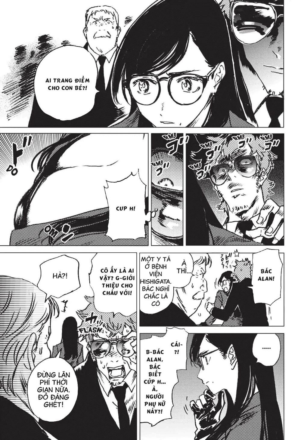 Summer Time Rendering Chapter 23 - Trang 2