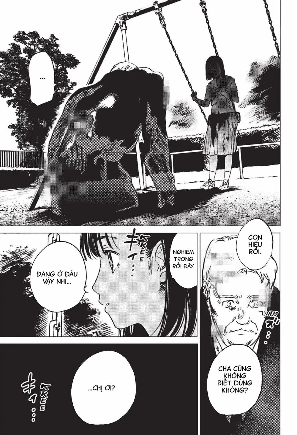 Summer Time Rendering Chapter 24 - Trang 2