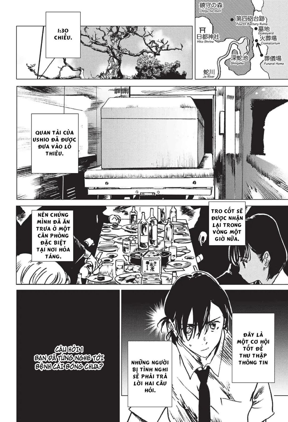 Summer Time Rendering Chapter 24 - Trang 2