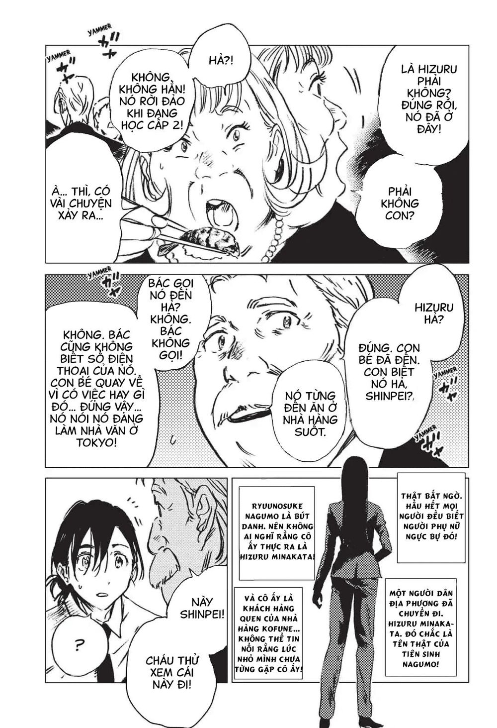 Summer Time Rendering Chapter 24 - Trang 2