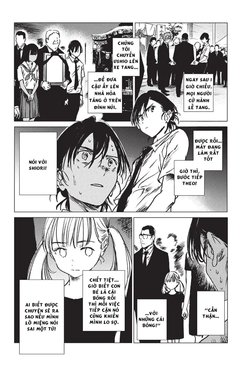 Summer Time Rendering Chapter 24 - Trang 2