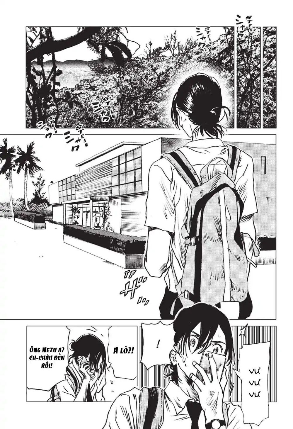 Summer Time Rendering Chapter 25 - Trang 2