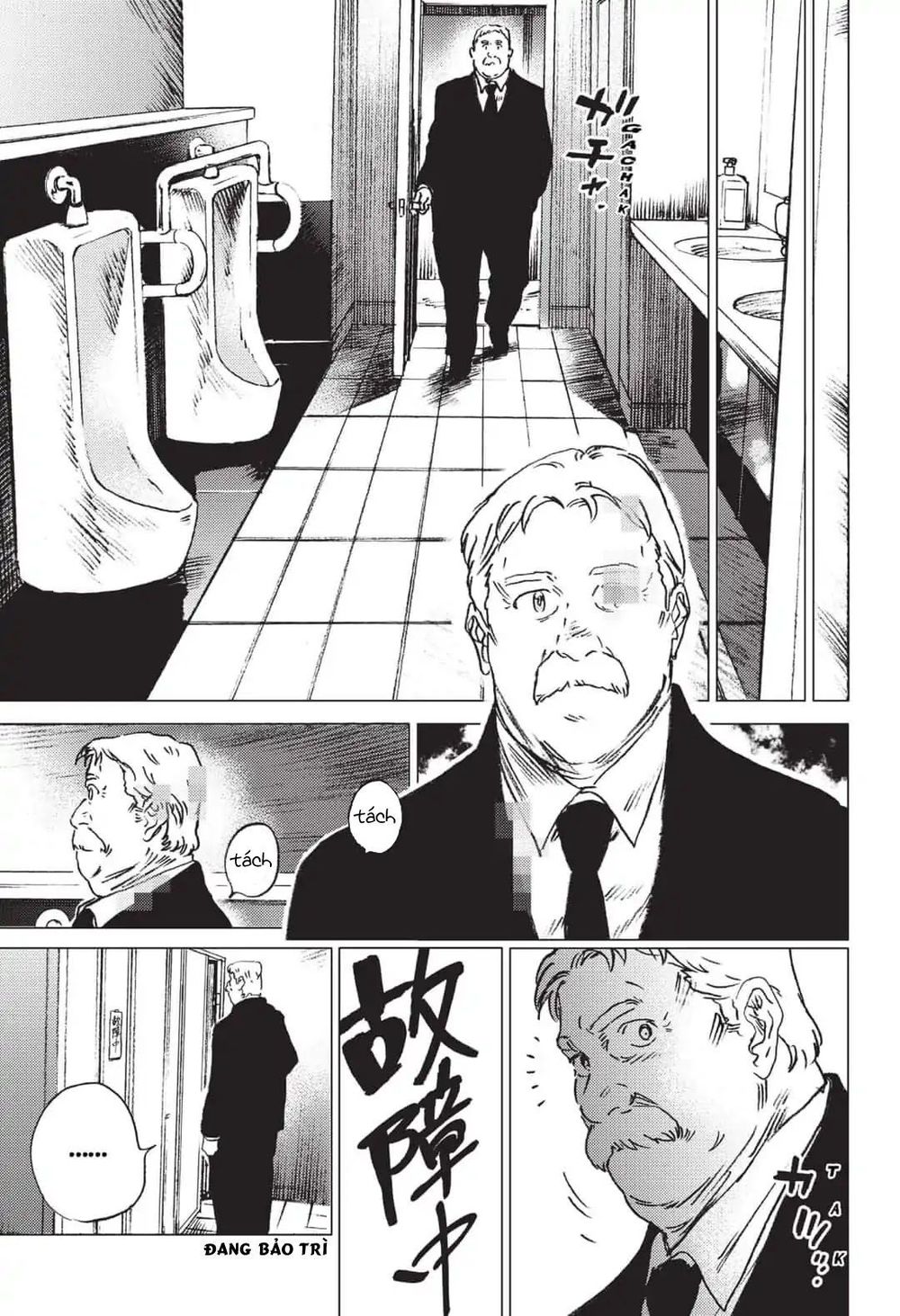 Summer Time Rendering Chapter 25 - Trang 2