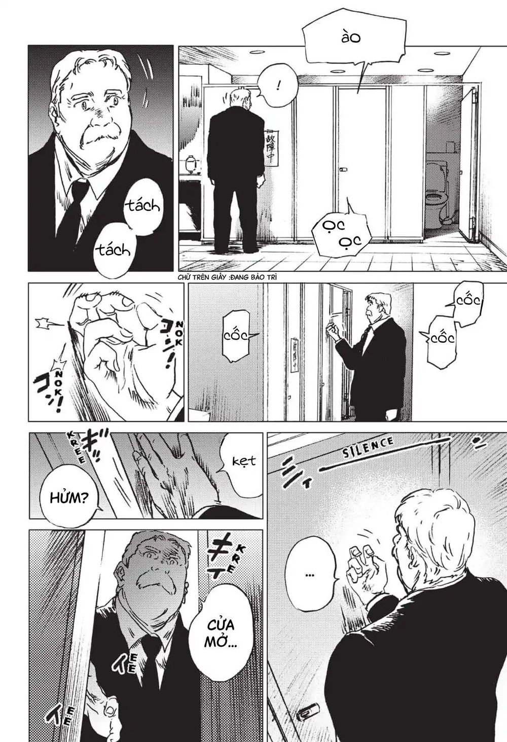 Summer Time Rendering Chapter 25 - Trang 2