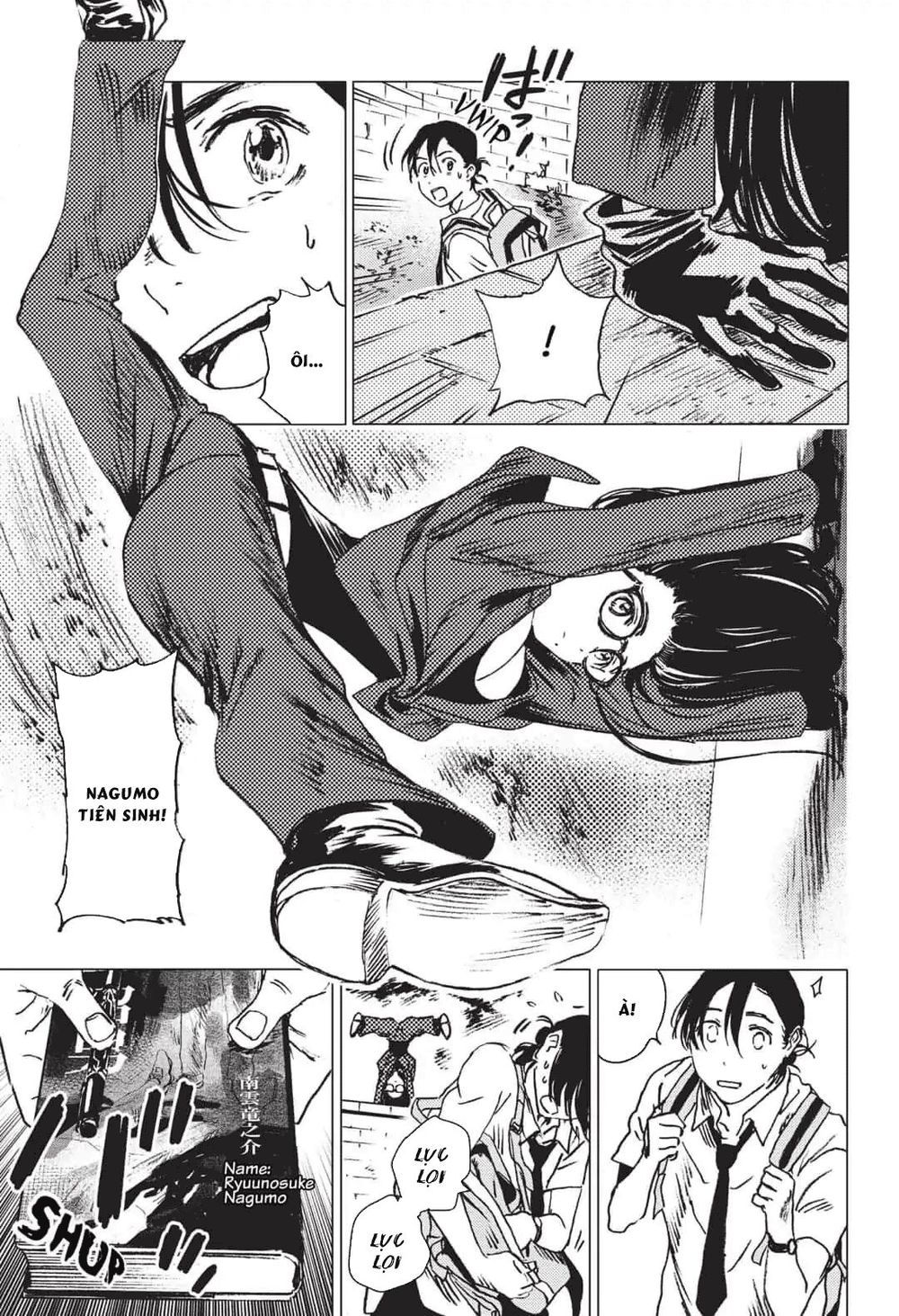 Summer Time Rendering Chapter 26 - Trang 2