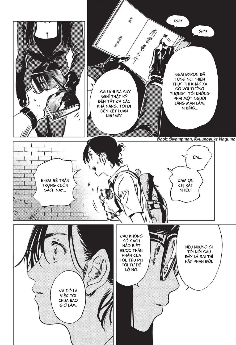 Summer Time Rendering Chapter 26 - Trang 2