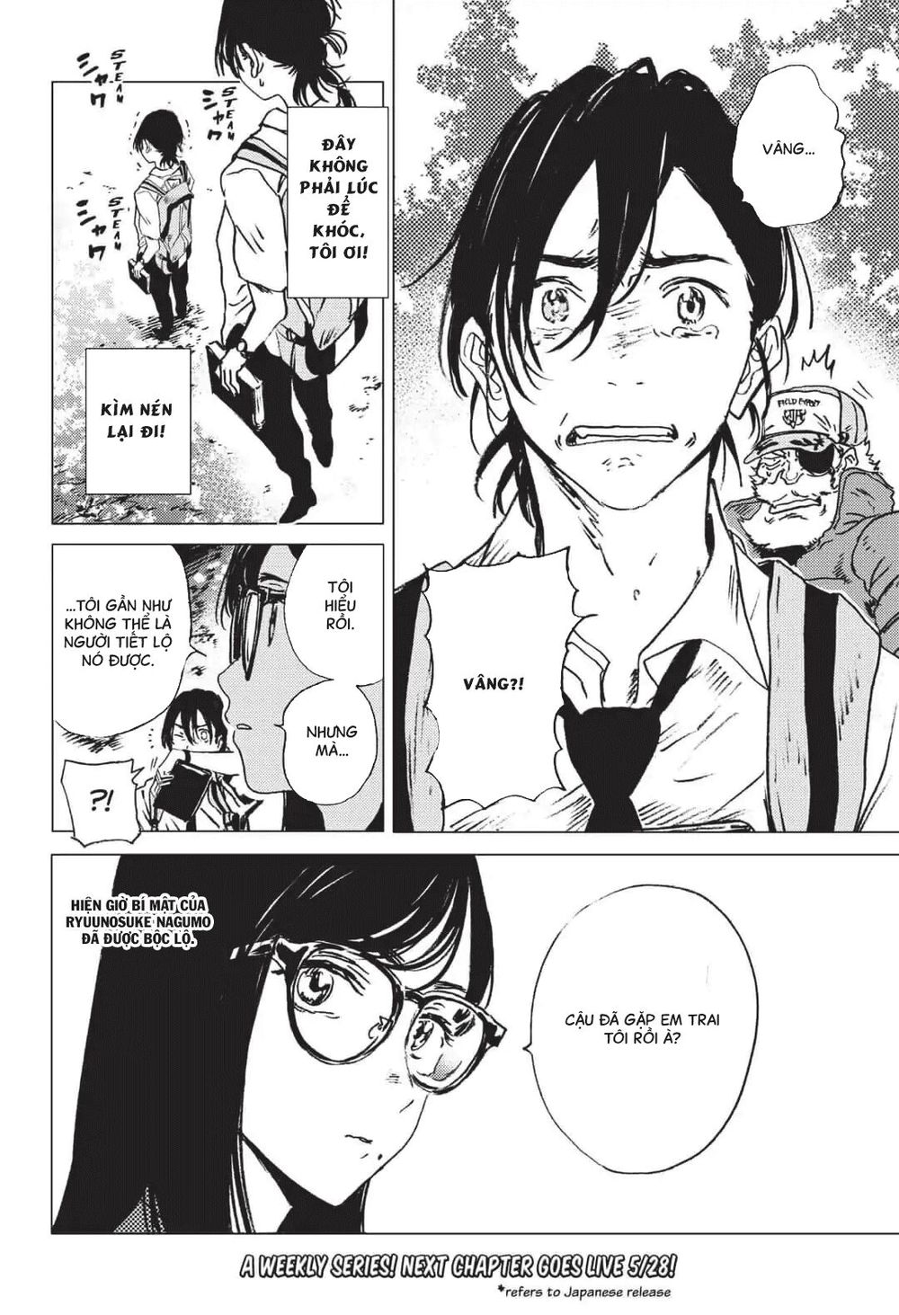 Summer Time Rendering Chapter 26 - Trang 2