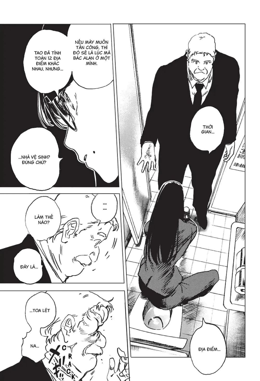 Summer Time Rendering Chapter 26 - Trang 2