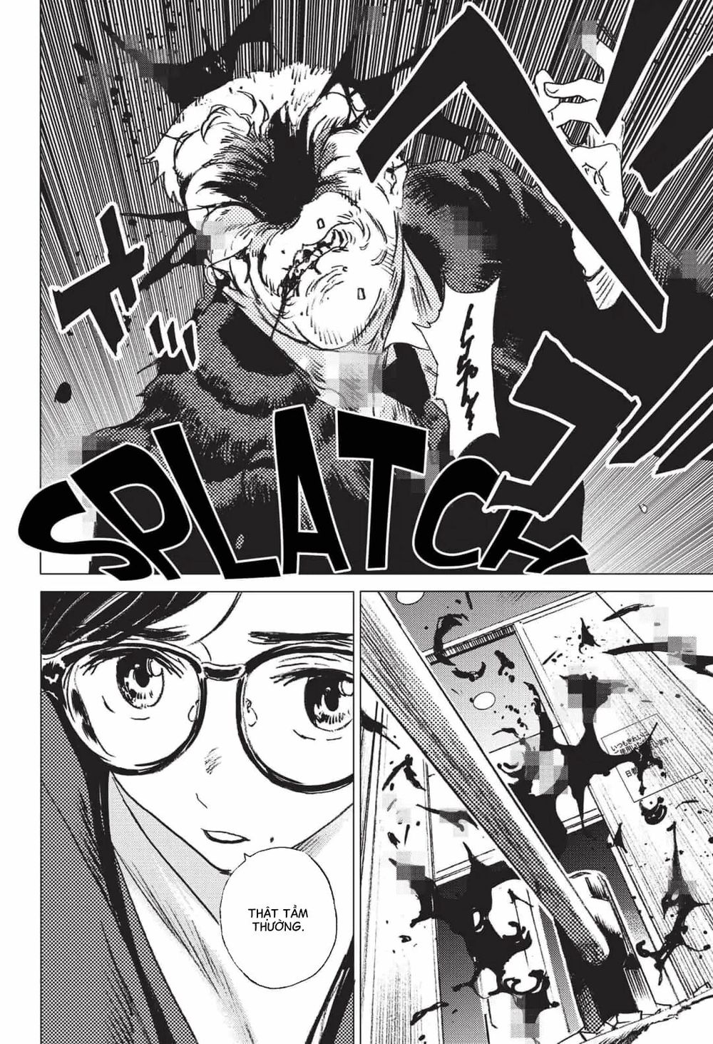 Summer Time Rendering Chapter 26 - Trang 2