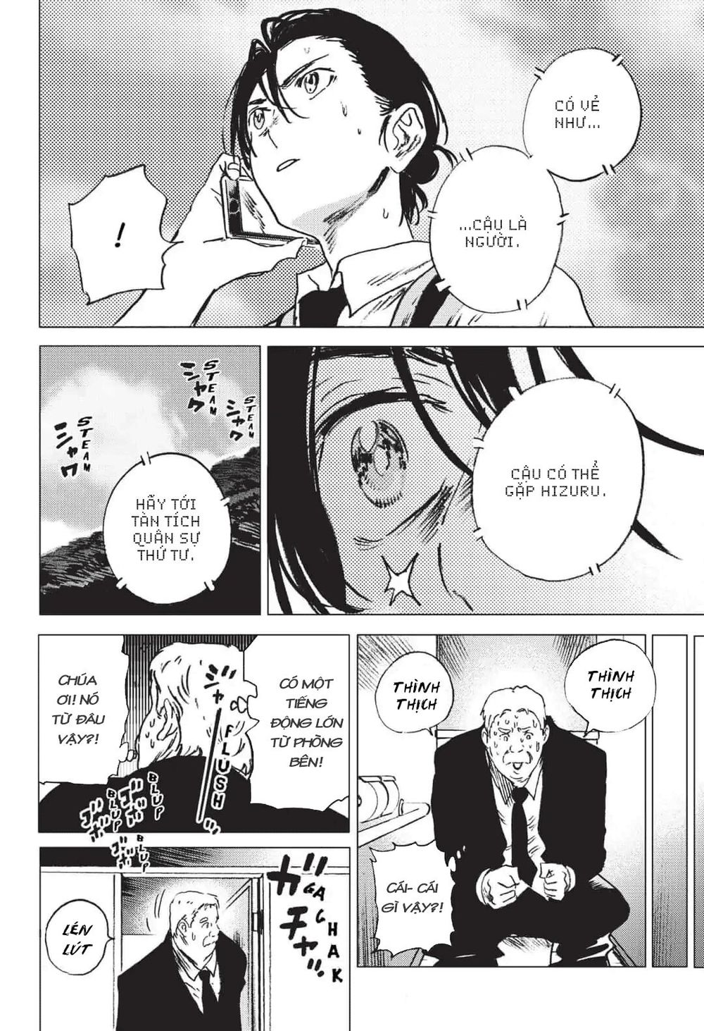 Summer Time Rendering Chapter 26 - Trang 2