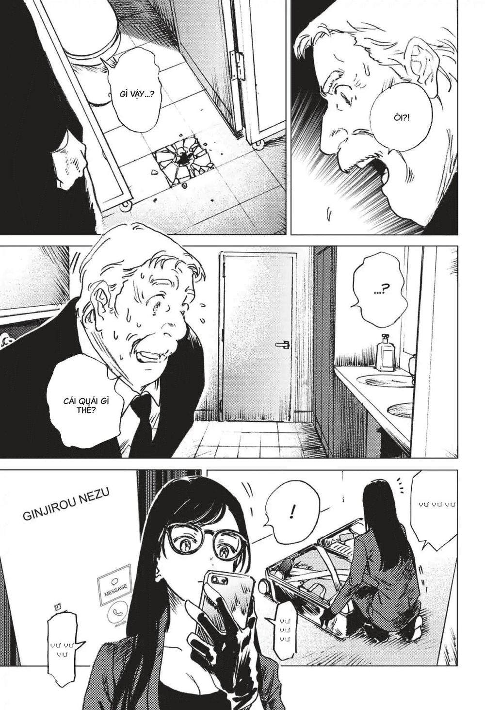 Summer Time Rendering Chapter 26 - Trang 2