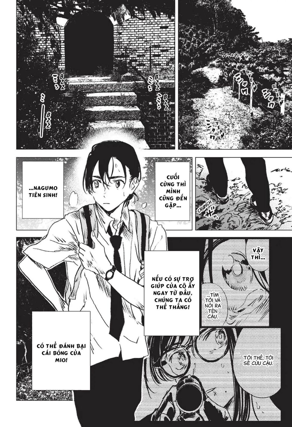 Summer Time Rendering Chapter 26 - Trang 2