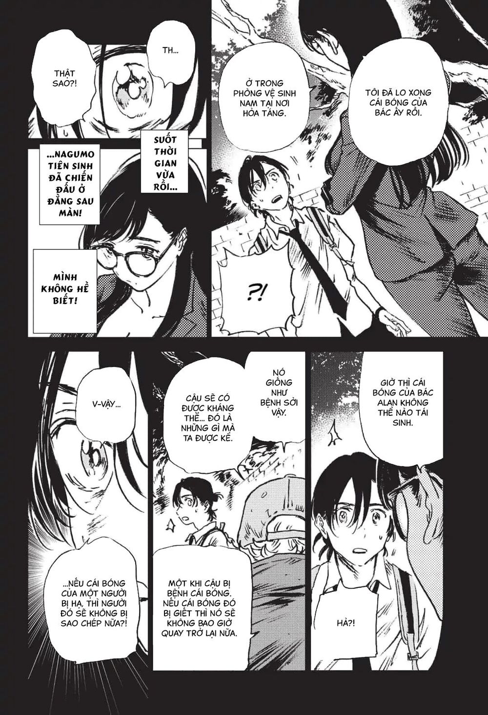 Summer Time Rendering Chapter 27 - Trang 2