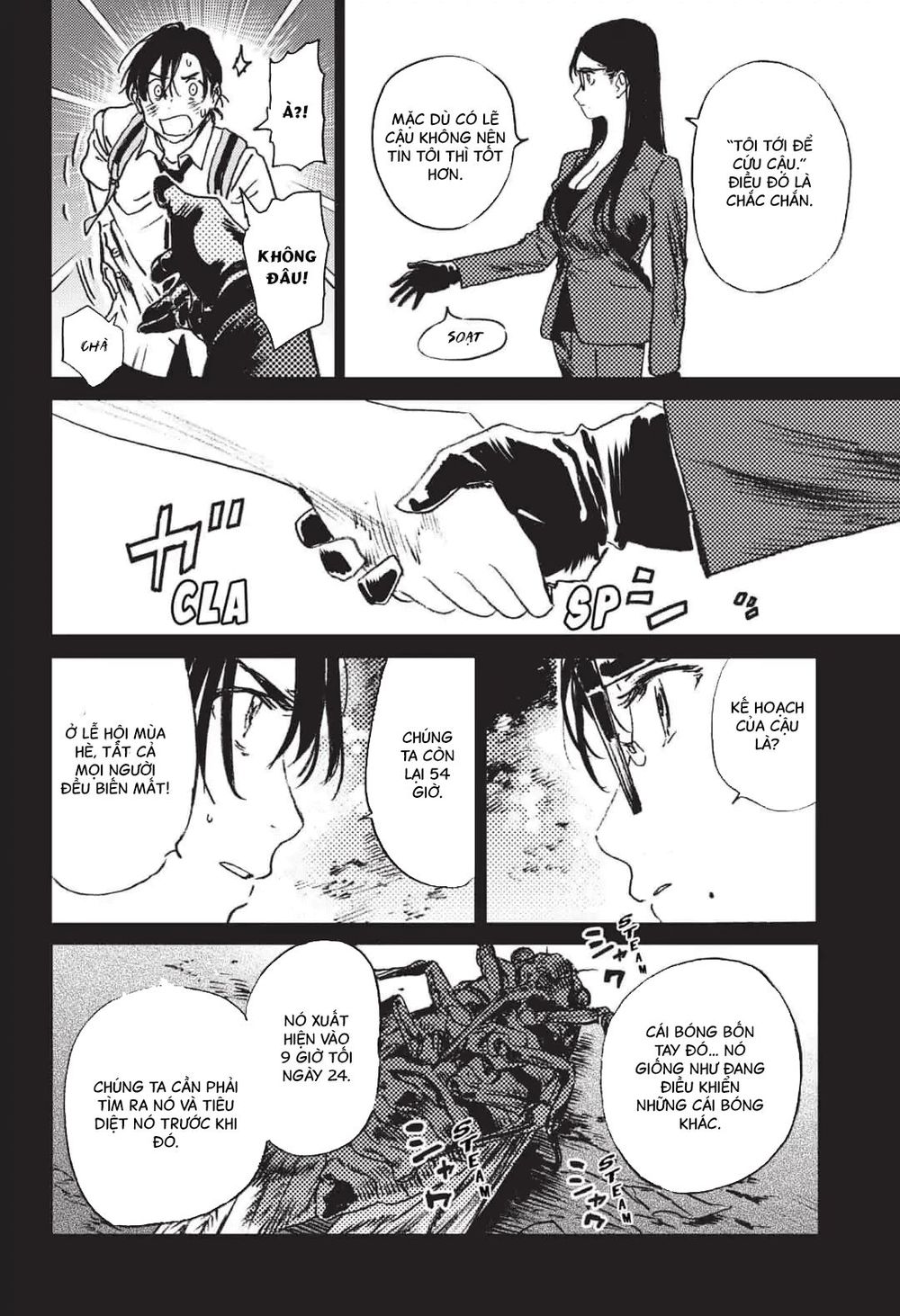 Summer Time Rendering Chapter 27 - Trang 2