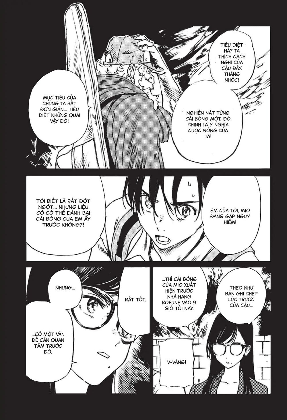 Summer Time Rendering Chapter 27 - Trang 2