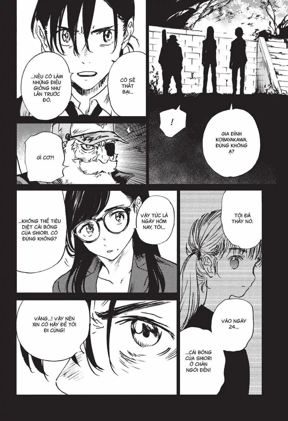 Summer Time Rendering Chapter 27 - Trang 2