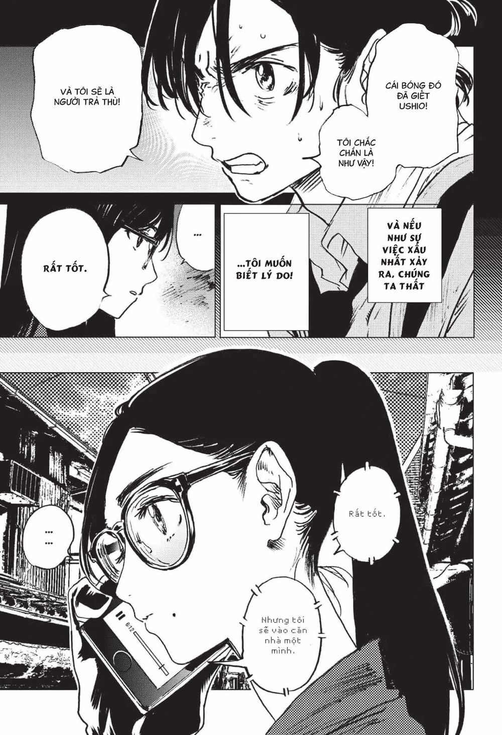 Summer Time Rendering Chapter 27 - Trang 2