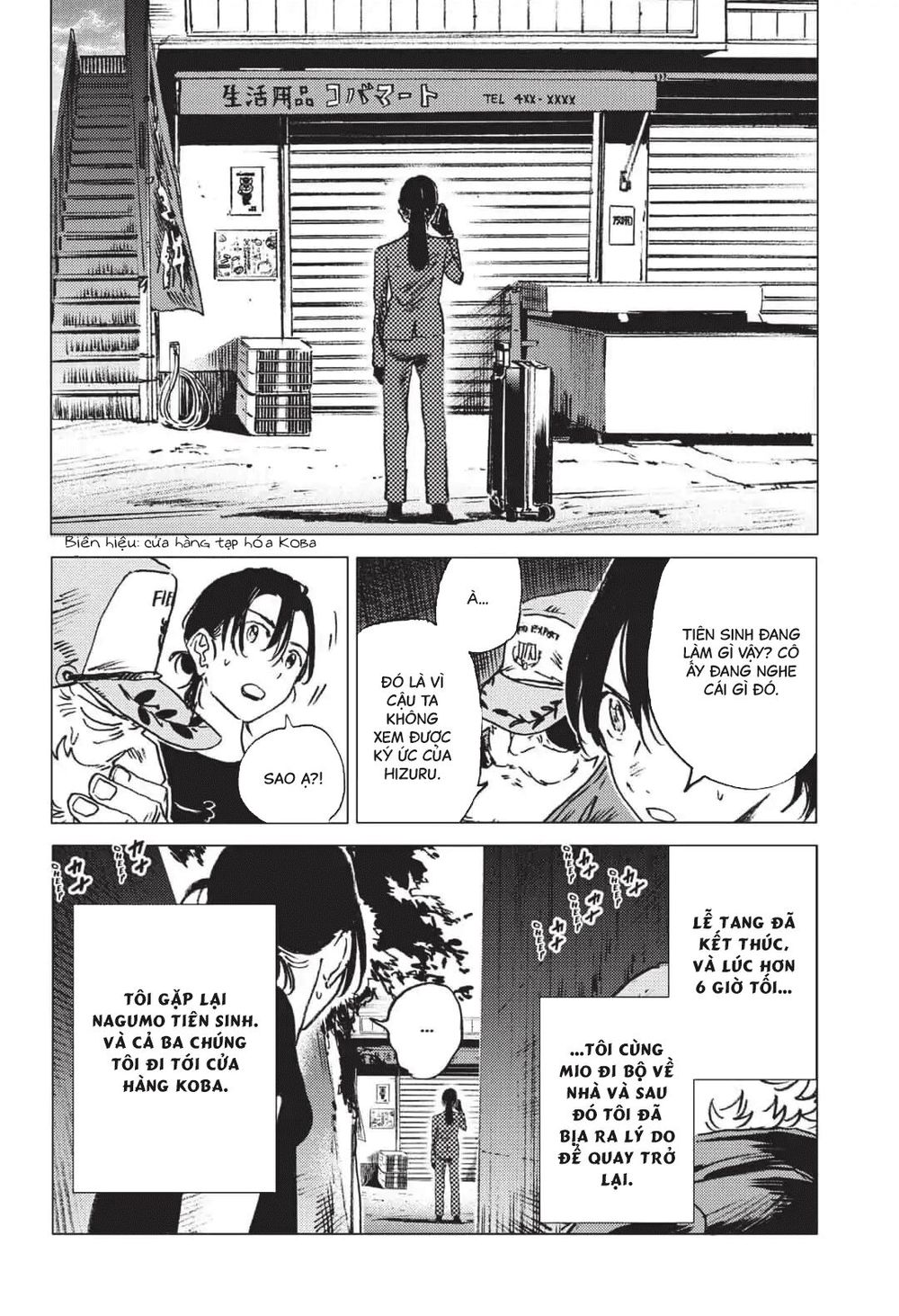 Summer Time Rendering Chapter 27 - Trang 2