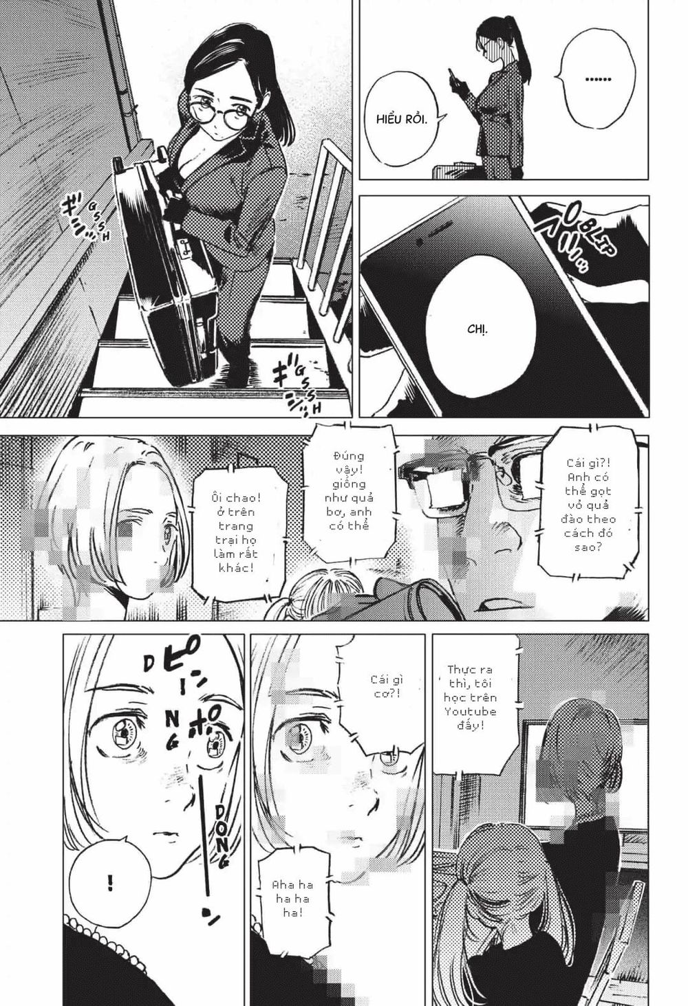 Summer Time Rendering Chapter 27 - Trang 2