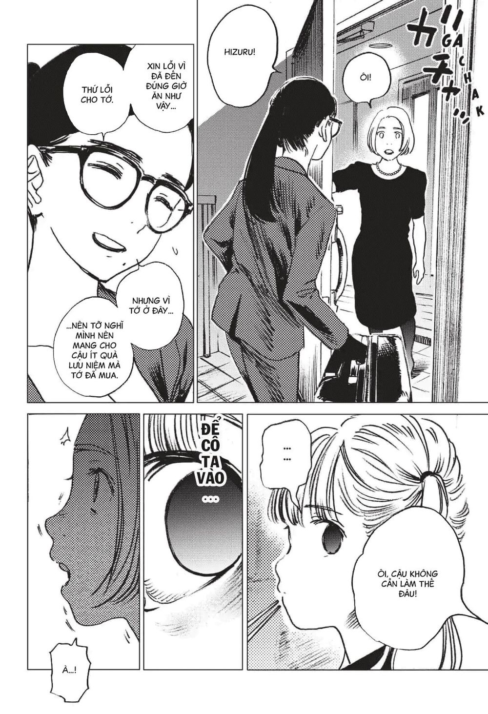 Summer Time Rendering Chapter 27 - Trang 2