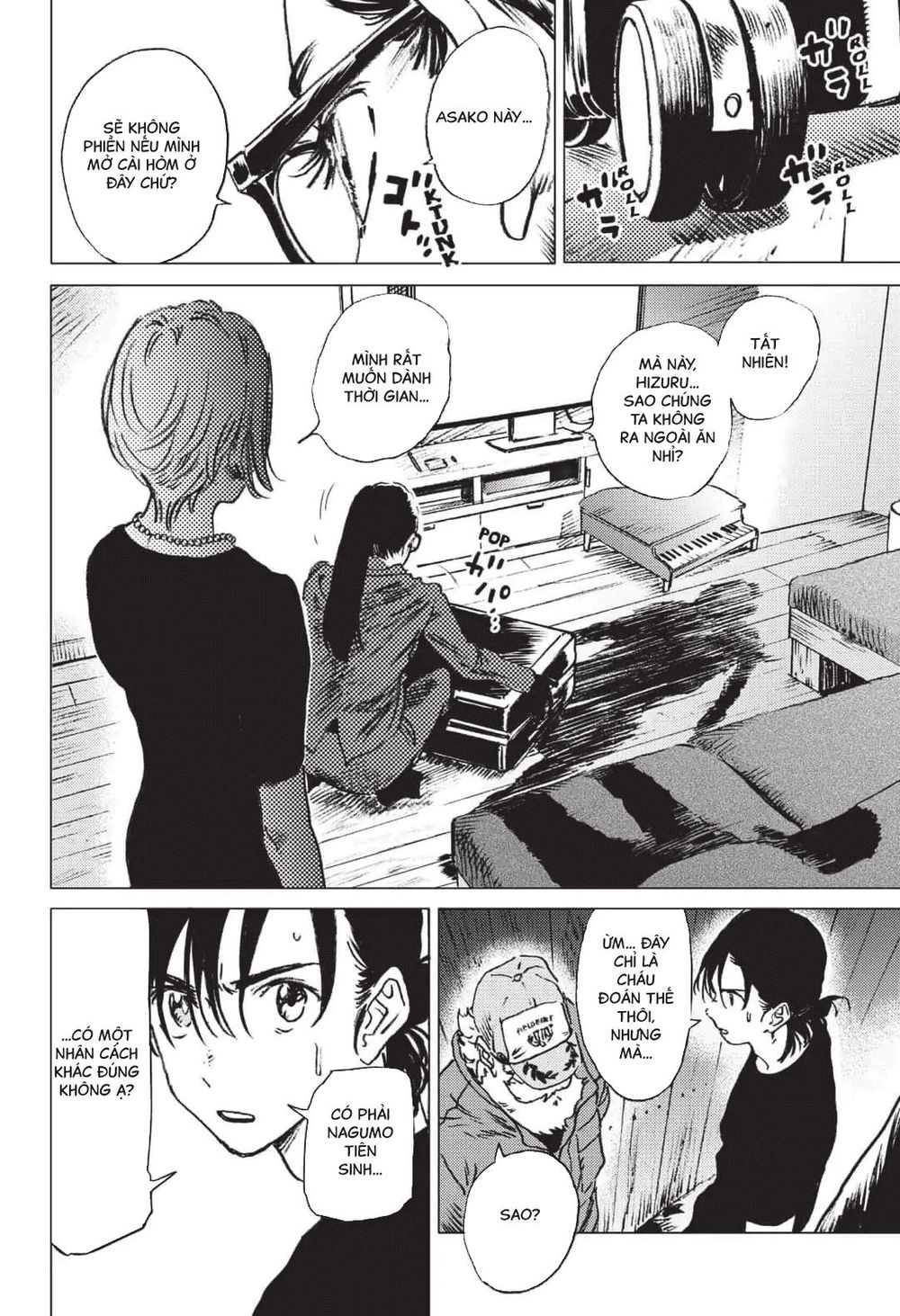 Summer Time Rendering Chapter 27 - Trang 2