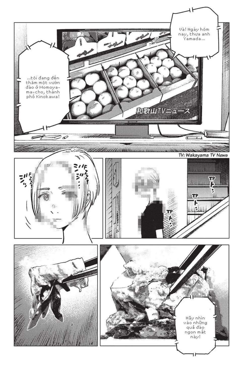 Summer Time Rendering Chapter 27 - Trang 2