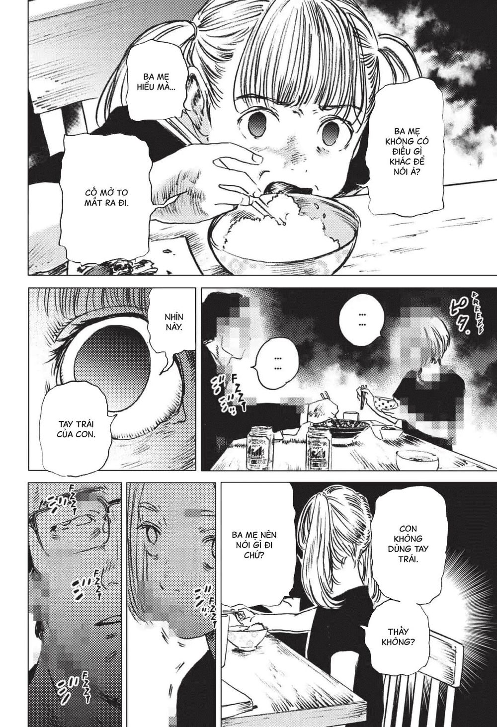 Summer Time Rendering Chapter 27 - Trang 2