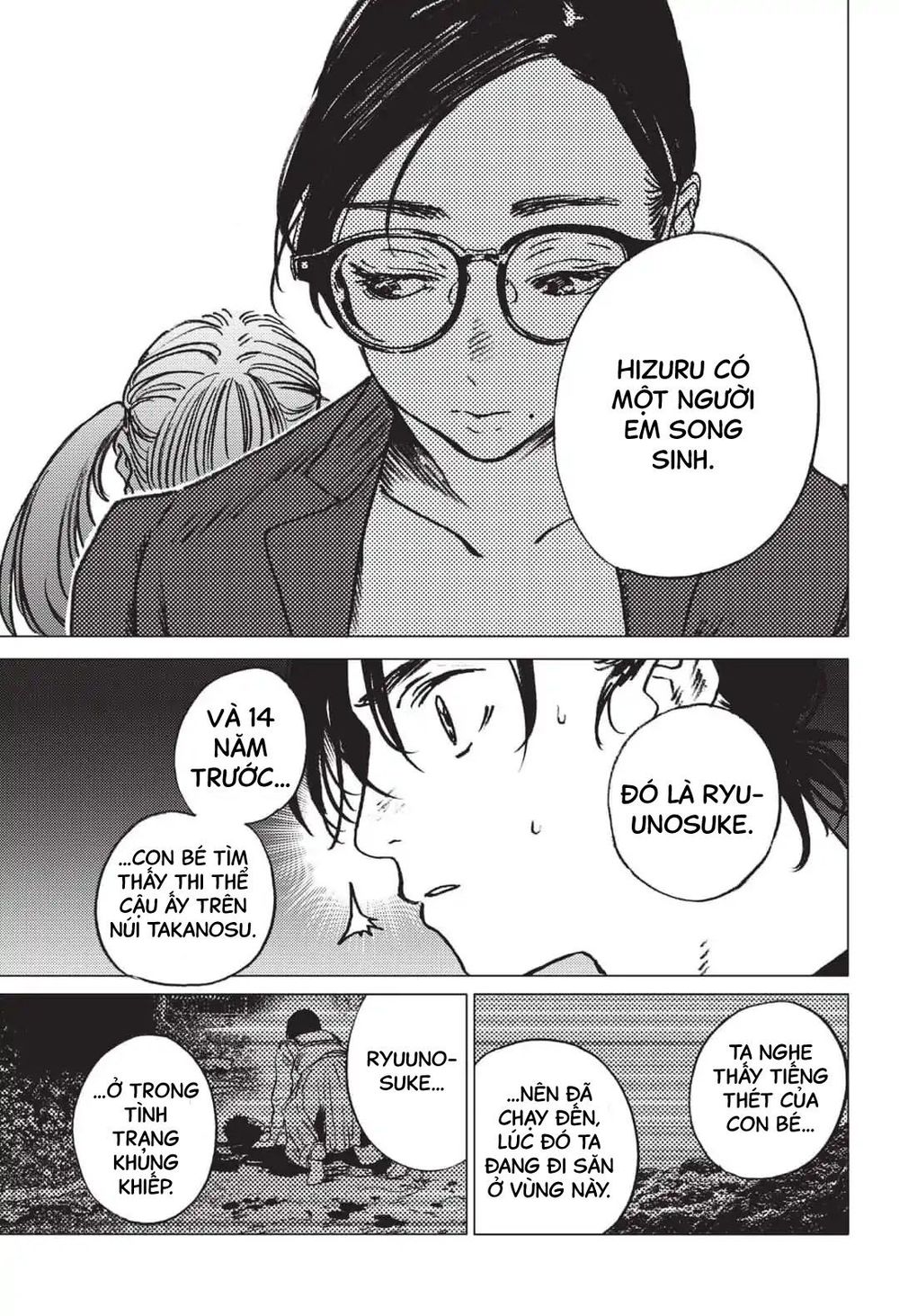 Summer Time Rendering Chapter 28 - Trang 2