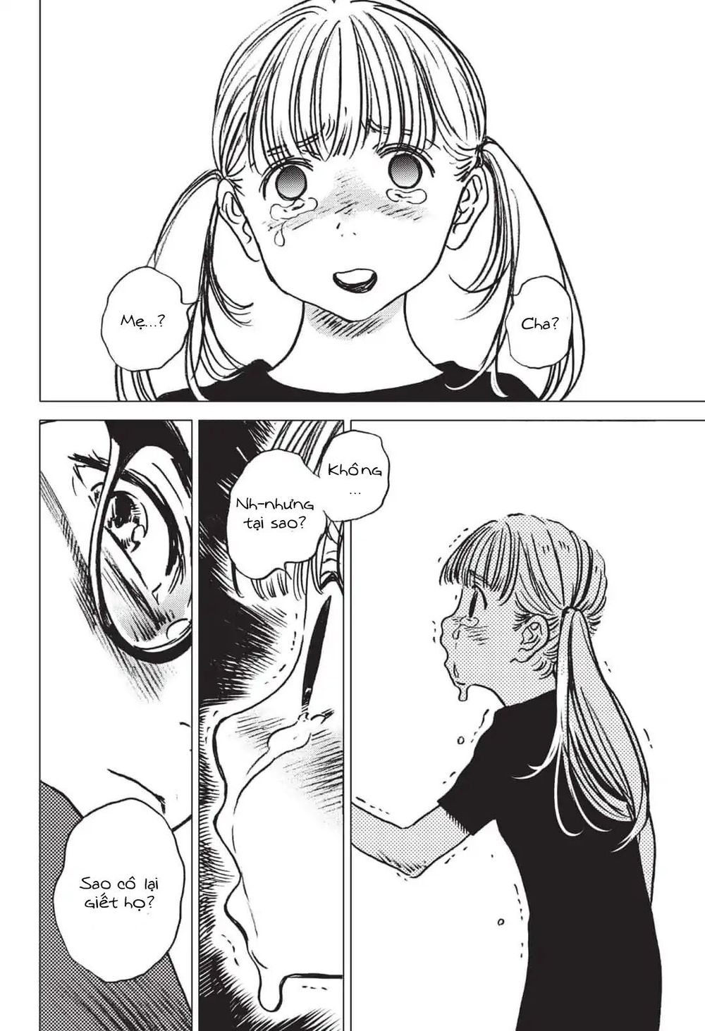 Summer Time Rendering Chapter 28 - Trang 2