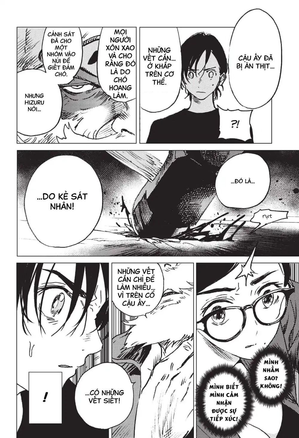 Summer Time Rendering Chapter 28 - Trang 2