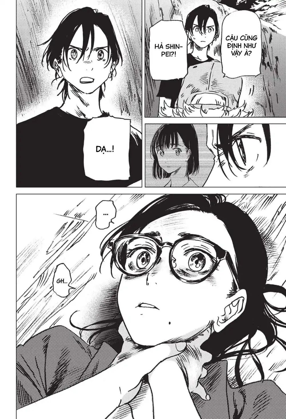 Summer Time Rendering Chapter 28 - Trang 2