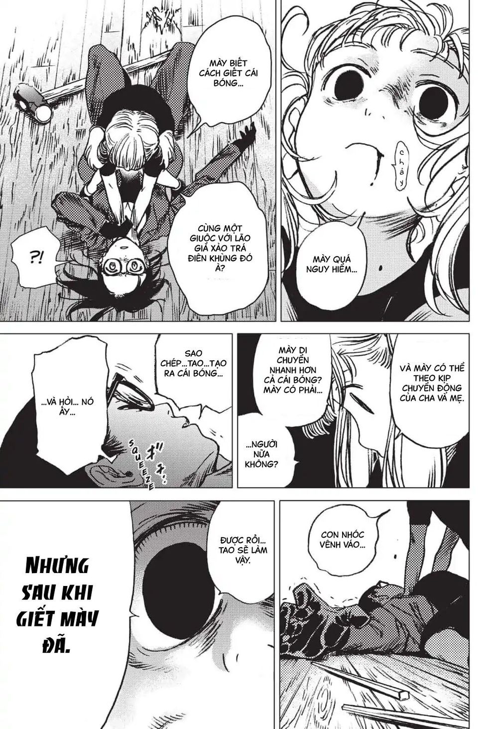 Summer Time Rendering Chapter 28 - Trang 2