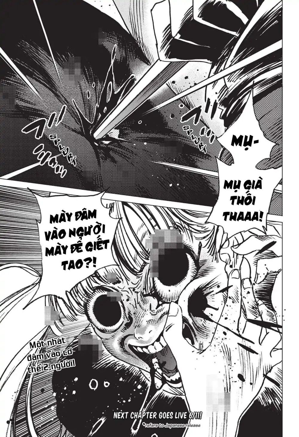 Summer Time Rendering Chapter 28 - Trang 2