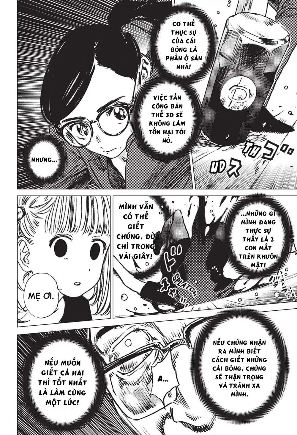 Summer Time Rendering Chapter 28 - Trang 2