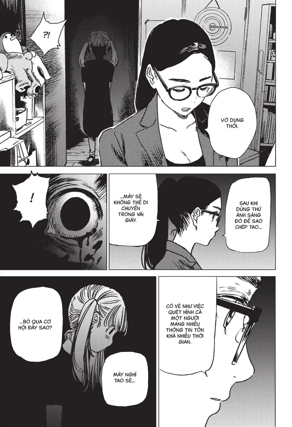 Summer Time Rendering Chapter 29 - Trang 2